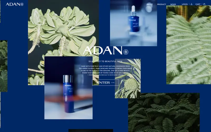 ADAN SILK 웹사이트 데스크톱 화면 스크린샷 — 다크 모드, 타이포그래피 스타일