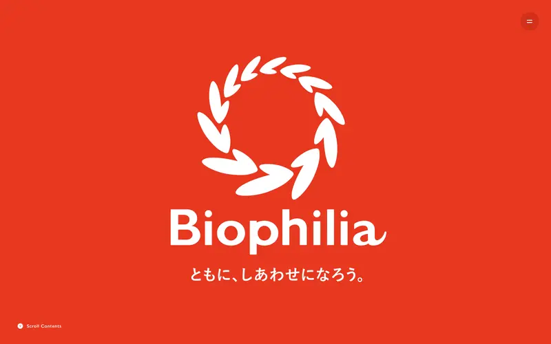 Biophilia Inc. 데스크톱 화면