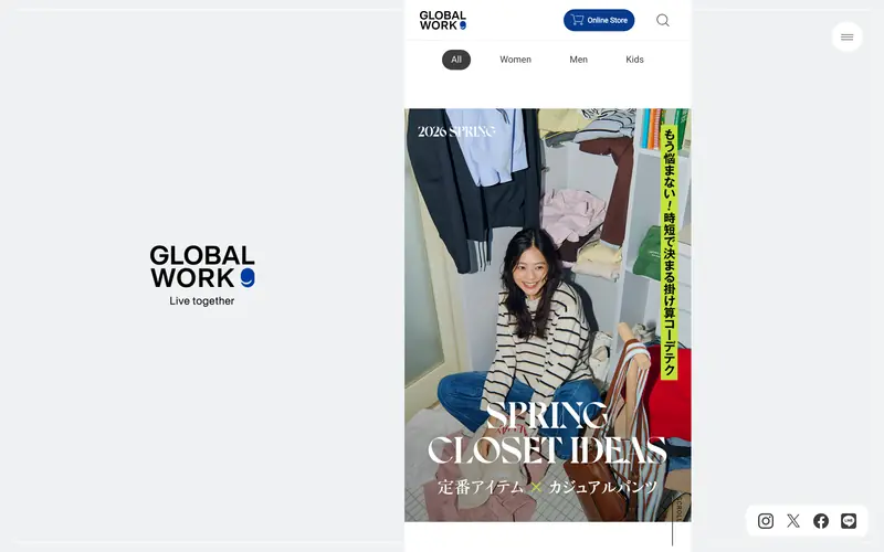 GLOBAL WORK 웹사이트 데스크톱 화면 스크린샷 — 에디토리얼, 컬러풀 스타일