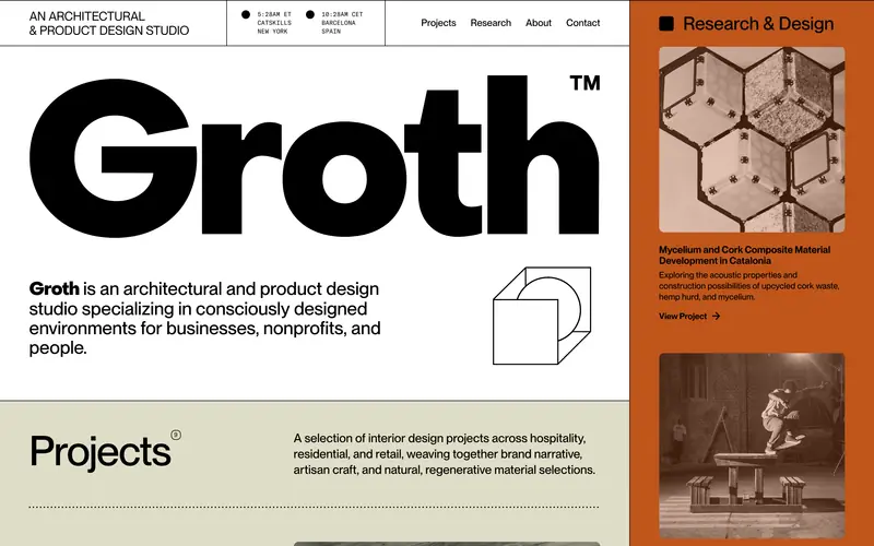 Groth Studio 데스크톱 화면