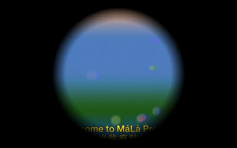 MaLa Project 데스크톱 화면