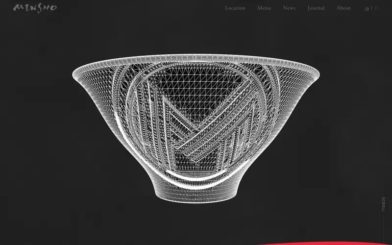 MENSHO, Inc. 웹사이트 데스크톱 화면 스크린샷 — 3D 스타일