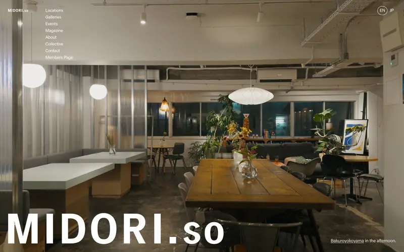 MIDORI.so 데스크톱 화면