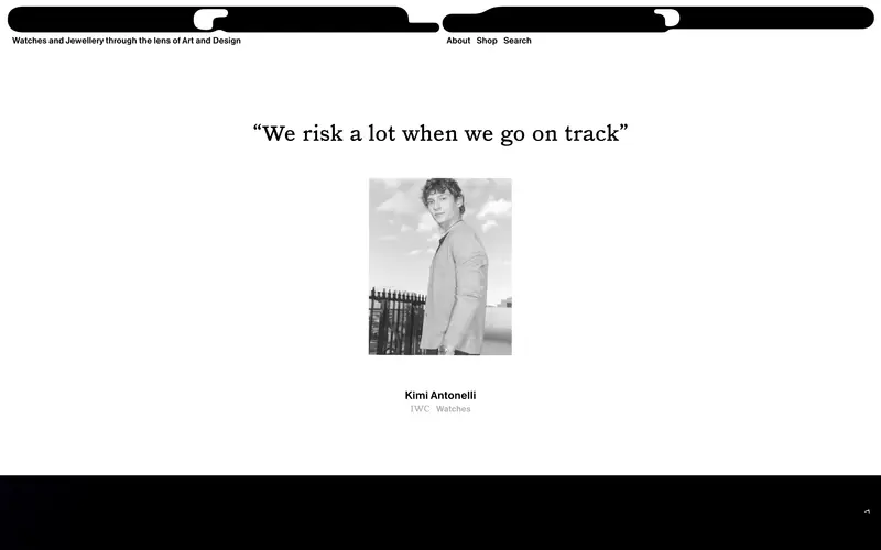 QP Magazine 데스크톱 화면
