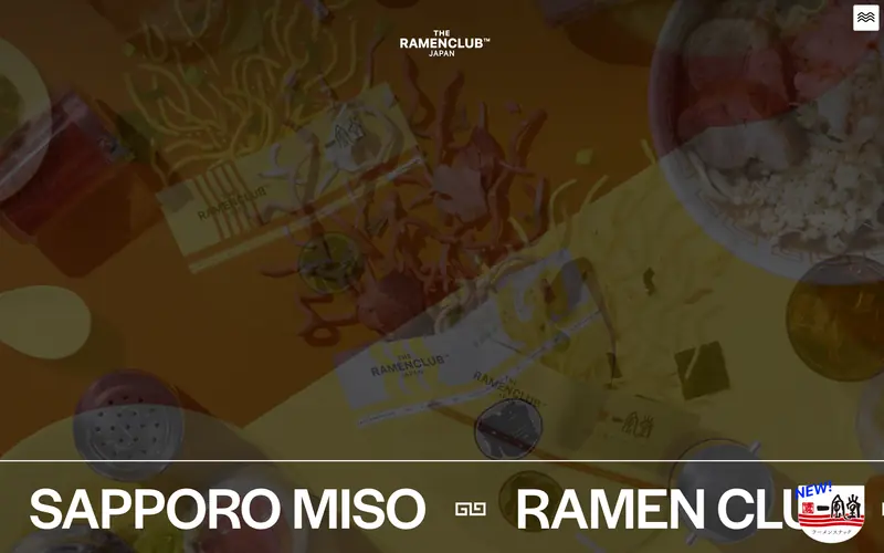 RAMEN CLUB 데스크톱 화면