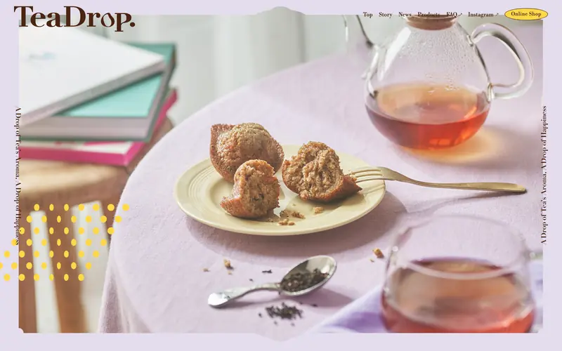 TeaDrop 웹사이트 데스크톱 화면 스크린샷 — 레트로 스타일