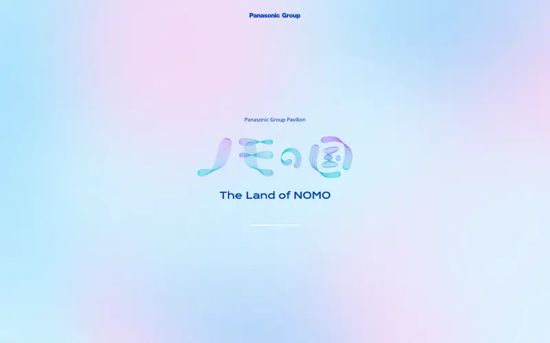 ノモの国 / The Land of NOMO 데스크톱 화면