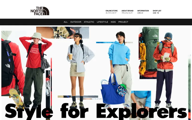 THE NORTH FACE Japan 웹사이트 데스크톱 화면 스크린샷 — 기업형, 일러스트레이션 스타일