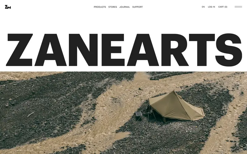 ZANE ARTS 데스크톱 화면