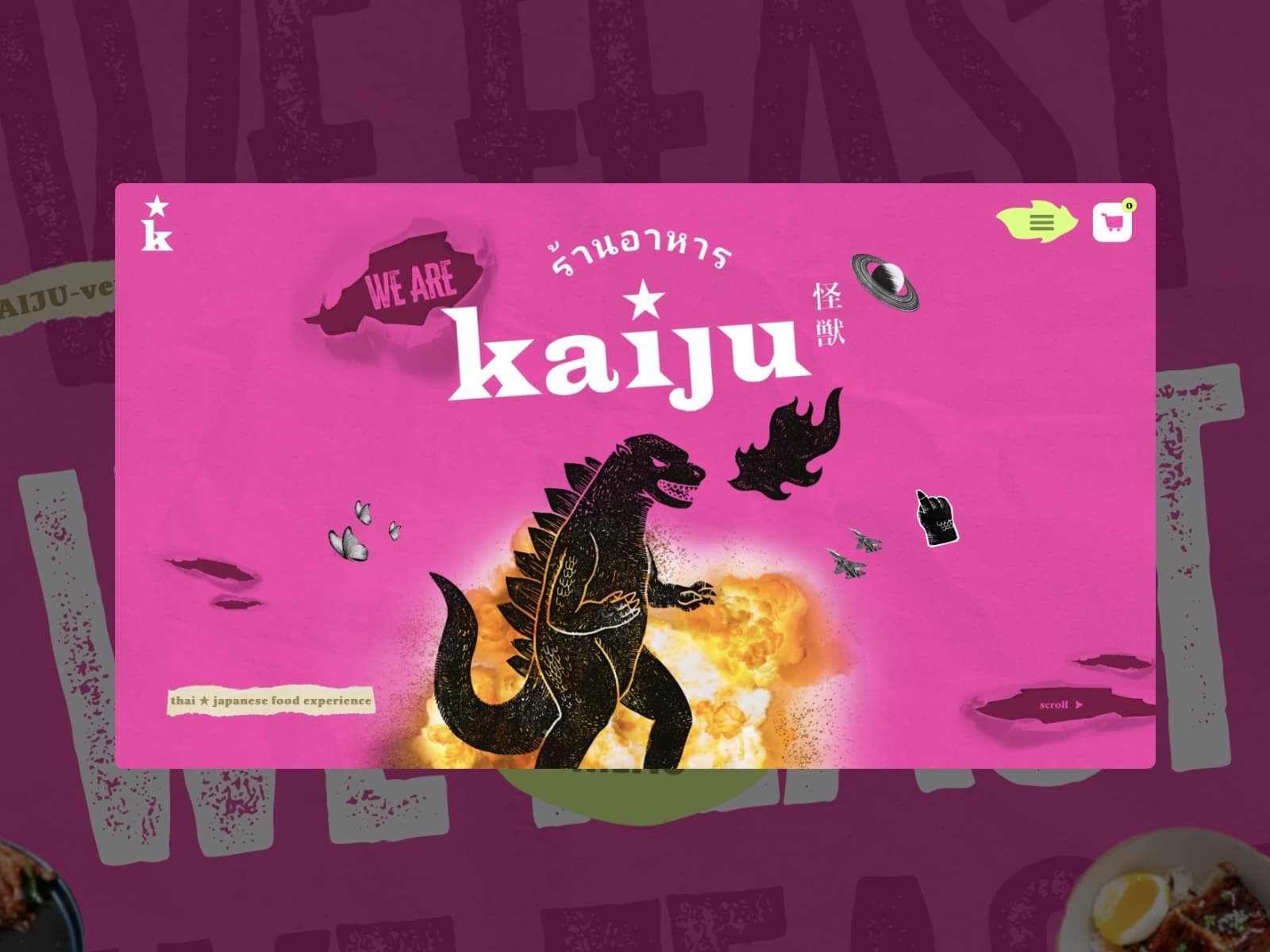 KAIJU 웹사이트 데스크톱 화면 스크린샷 — 다크 모드 스타일