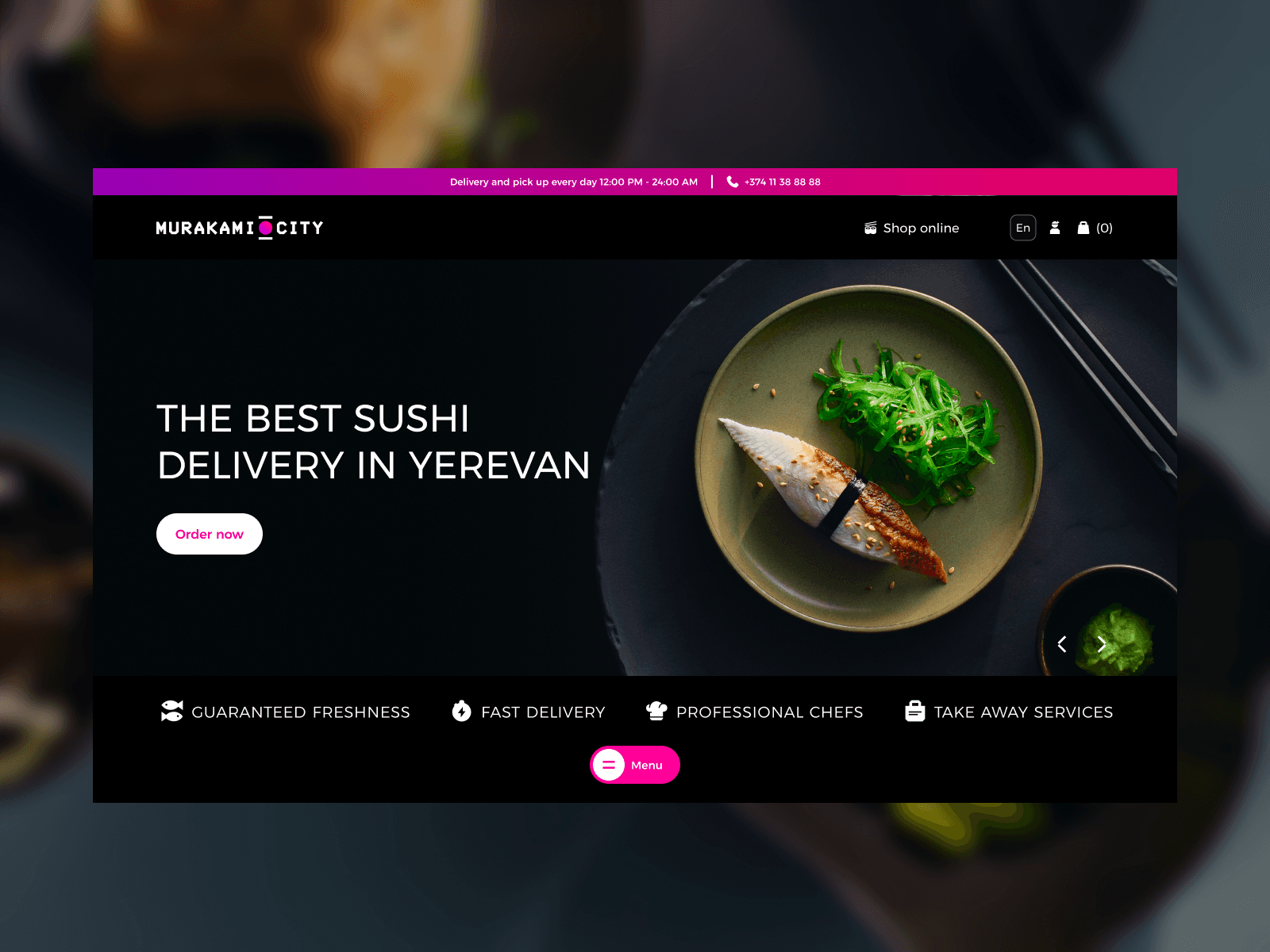 Murakami City 웹사이트 데스크톱 화면 스크린샷 — 인터랙션·애니메이션 스타일