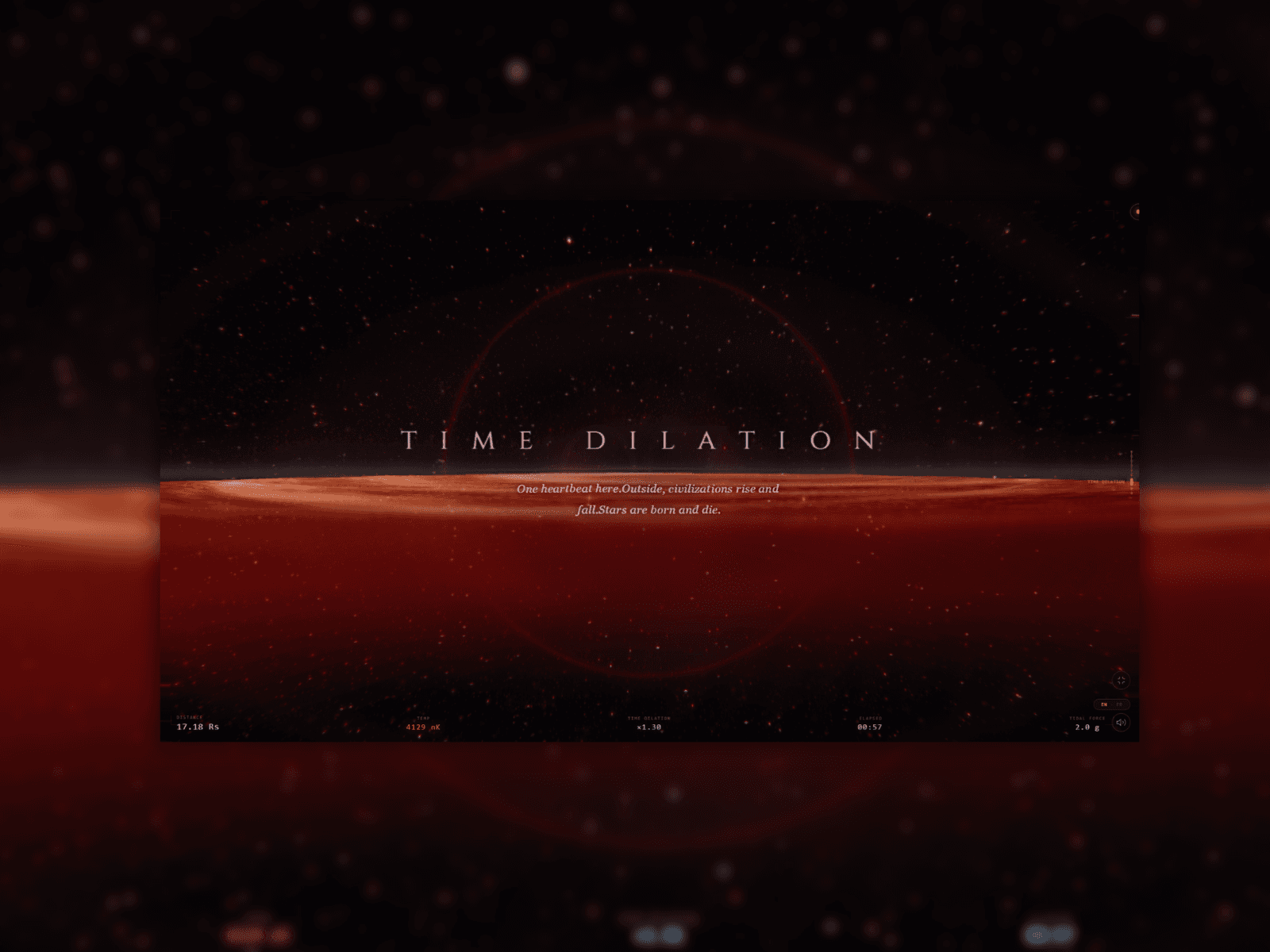 Event Horizon 데스크톱 화면