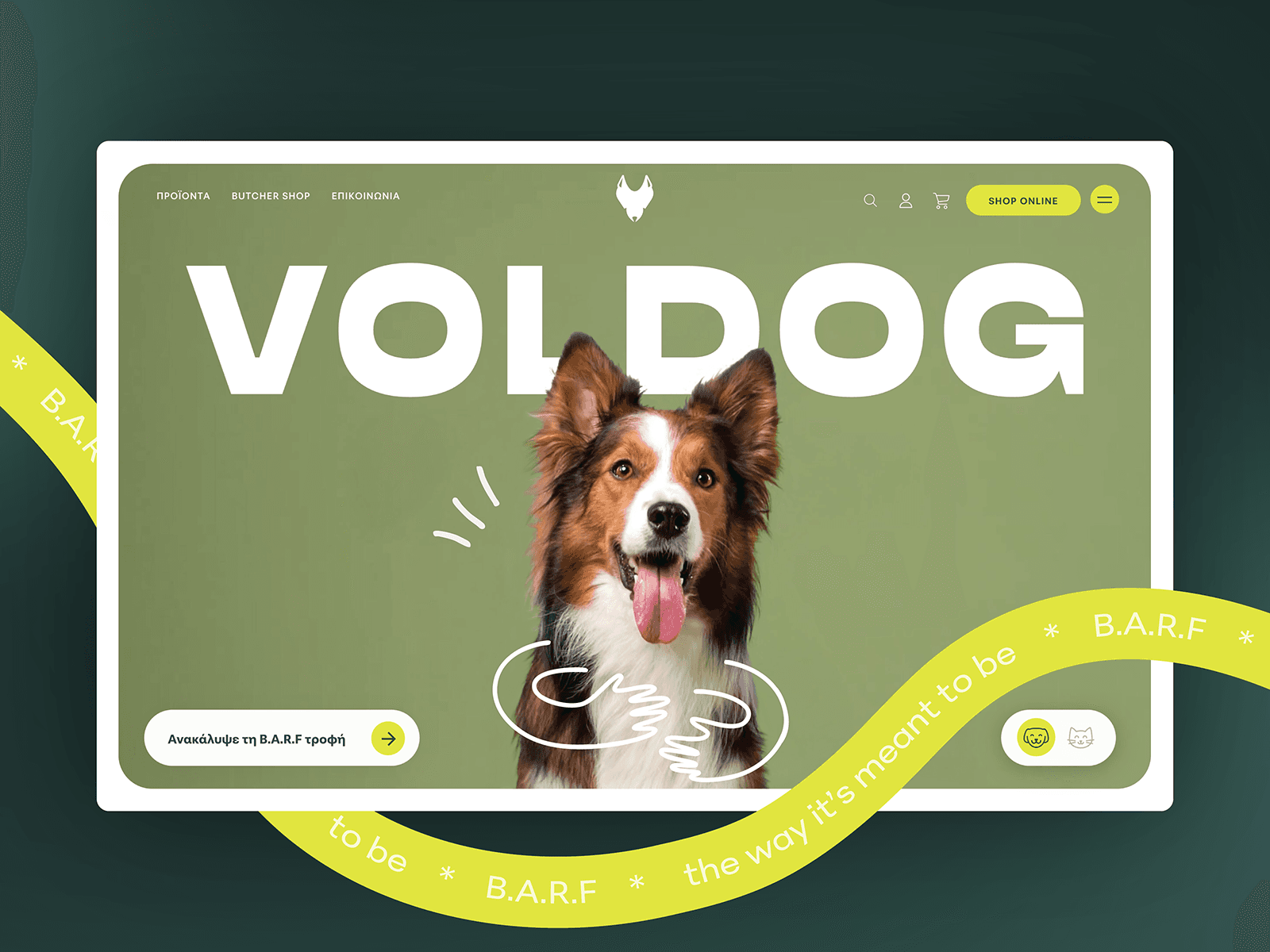 VOLDOG FOOD 데스크톱 화면