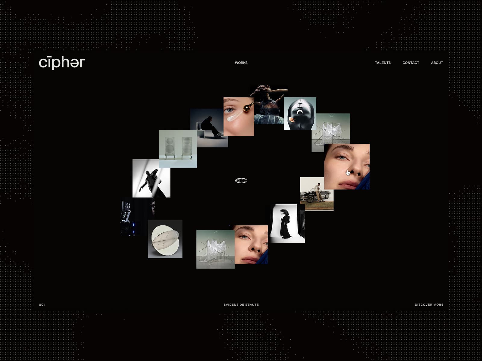CIPHER 데스크톱 화면