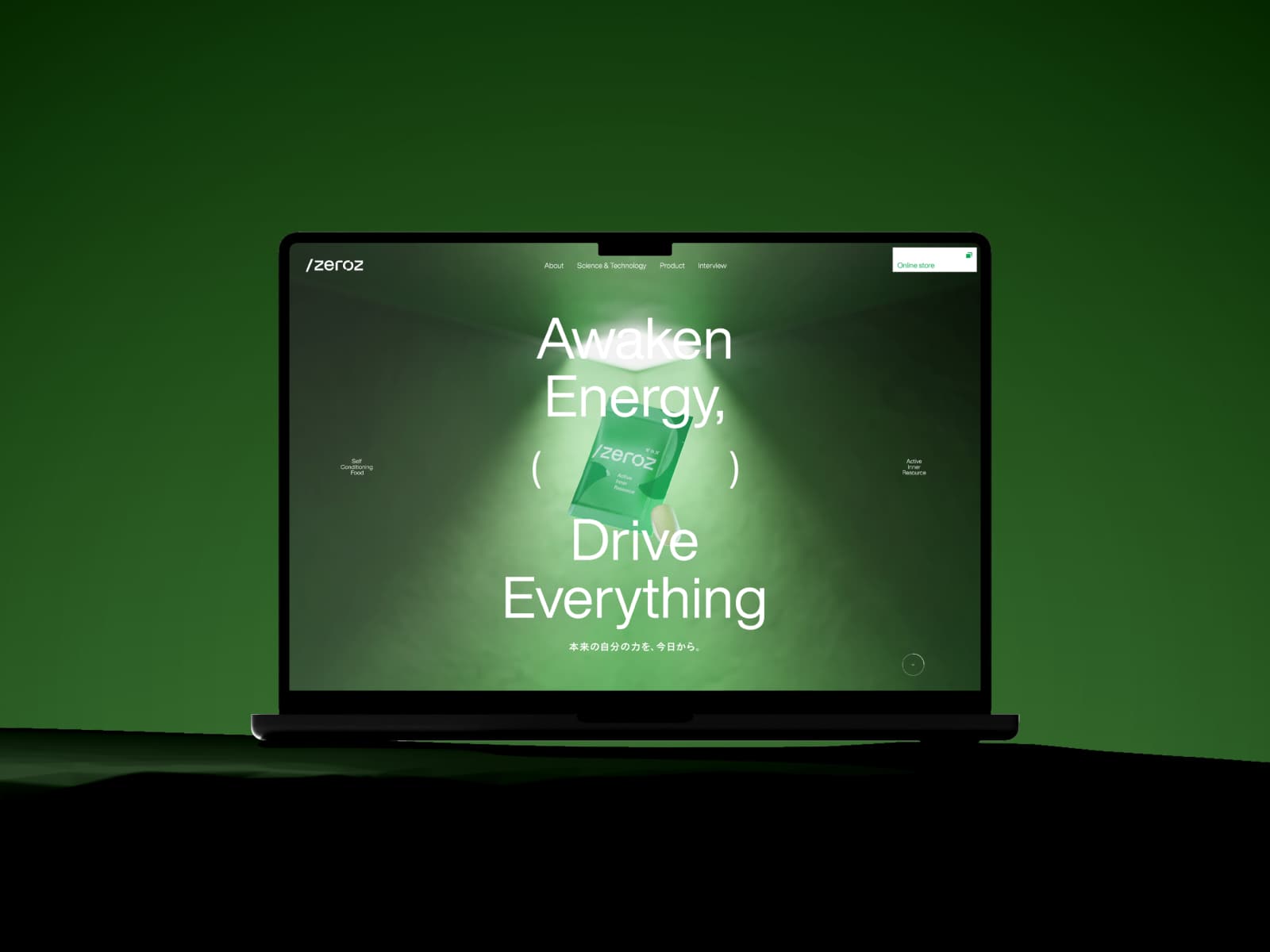 /zeroz Brand Site 웹사이트 데스크톱 화면 스크린샷 — 미니멀 스타일