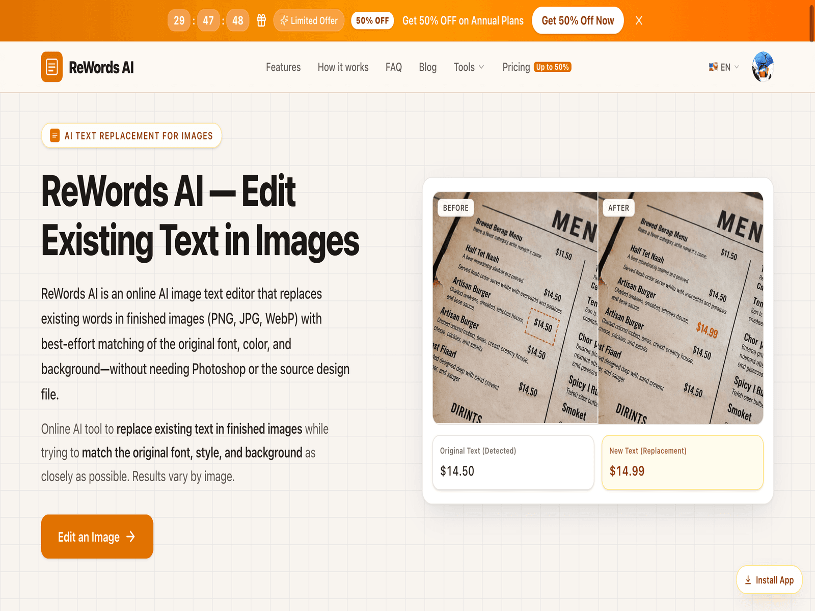 ReWords AI 웹사이트 데스크톱 화면 스크린샷 — 브루탈리즘 스타일