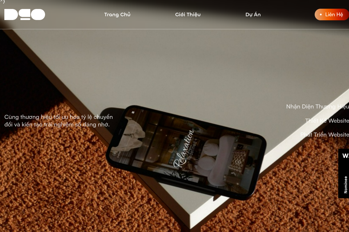 Daodesign 데스크톱 화면