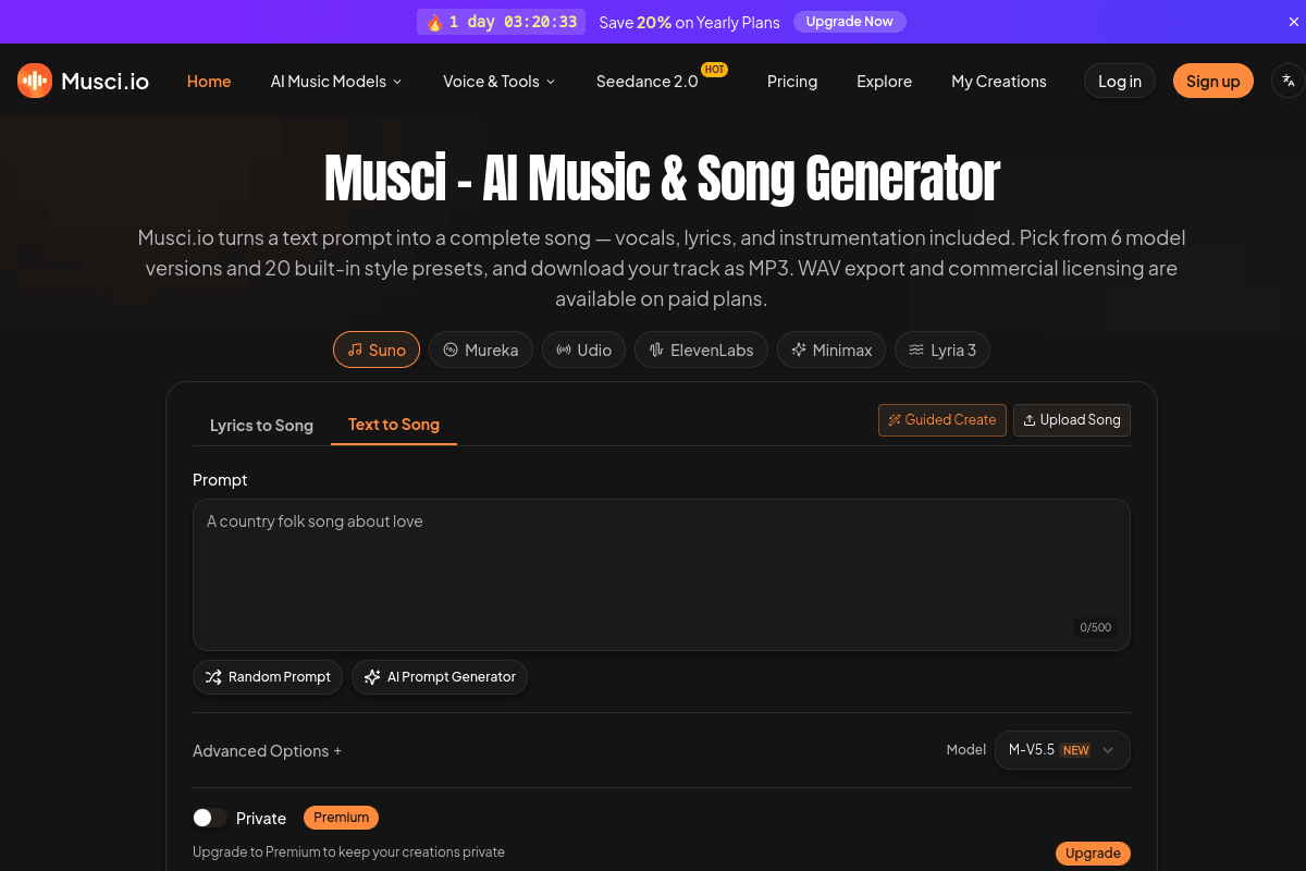 Musci 데스크톱 화면