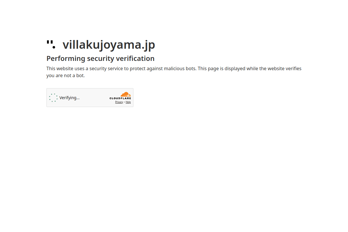 Villakujoyama 데스크톱 화면