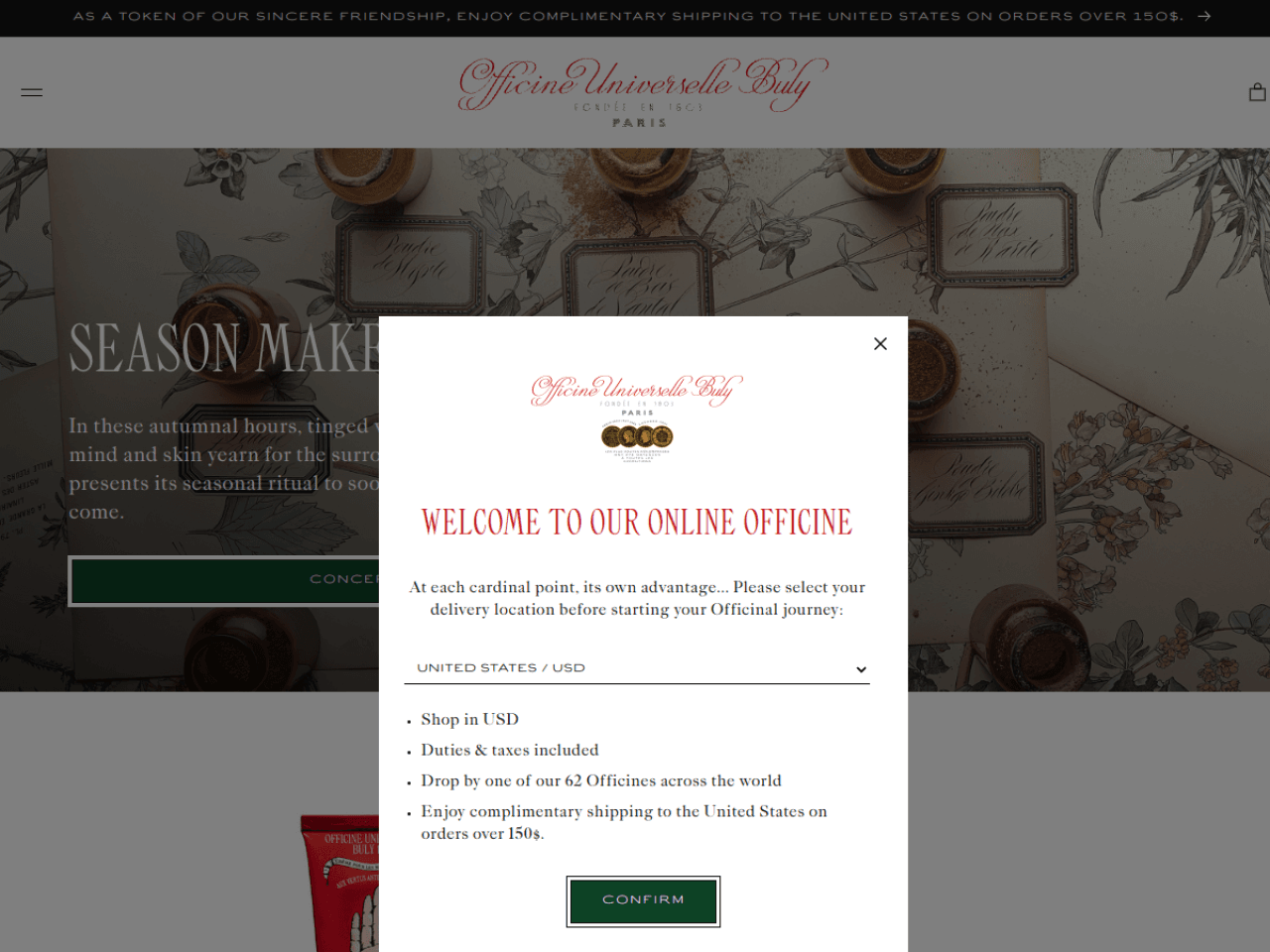 Officine Universelle Buly 웹사이트 데스크톱 화면 스크린샷 — 에디토리얼, 컬러풀 스타일