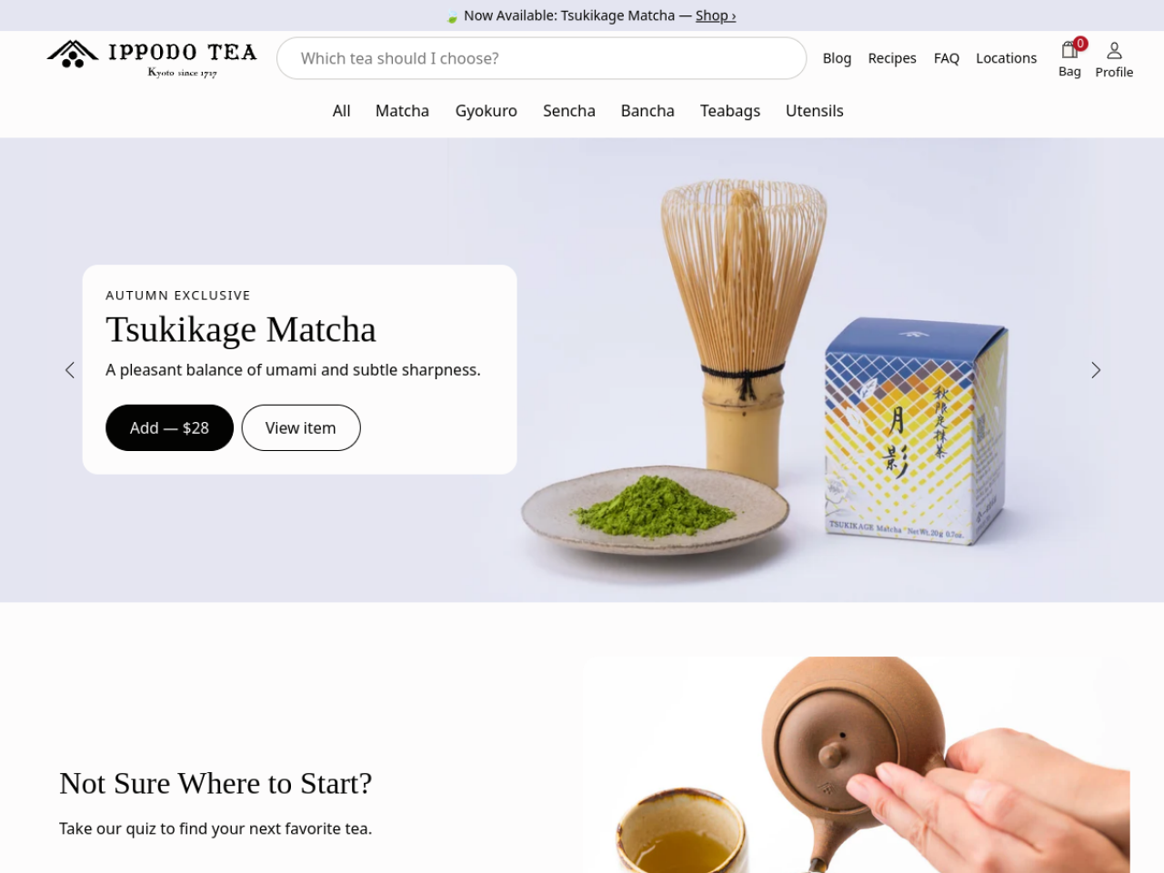 Ippodo Tea 웹사이트 데스크톱 화면 스크린샷 — 미니멀, 플레이풀 스타일