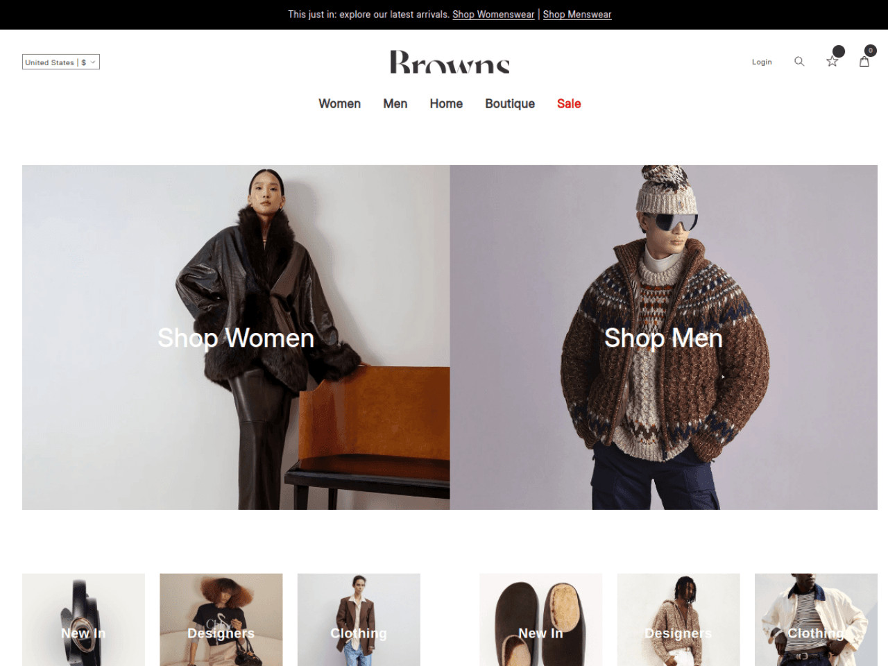 Browns 웹사이트 데스크톱 화면 스크린샷 — 미니멀, 3D 스타일