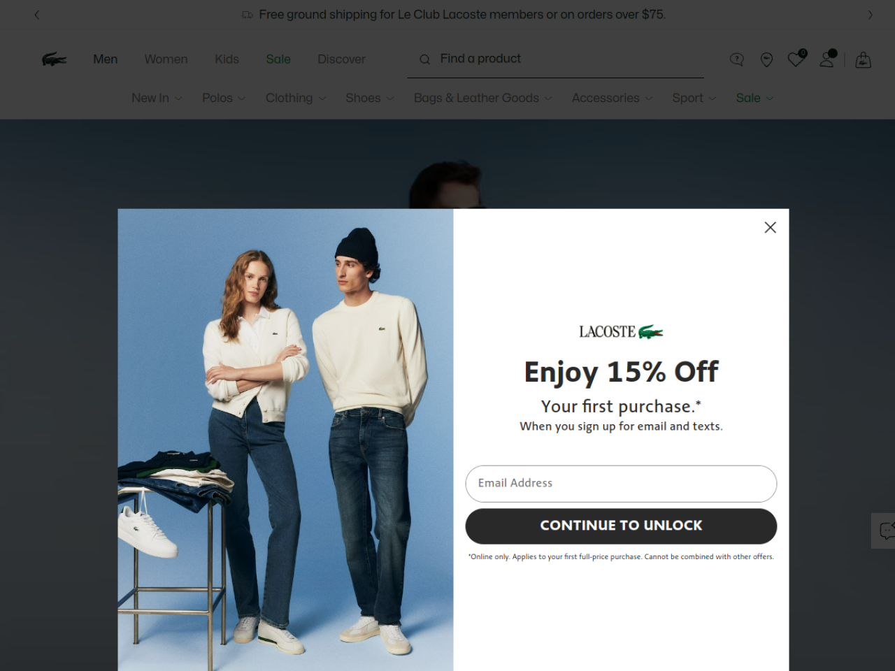 Lacoste 웹사이트 데스크톱 화면 스크린샷 — 미니멀, 모노크롬 스타일