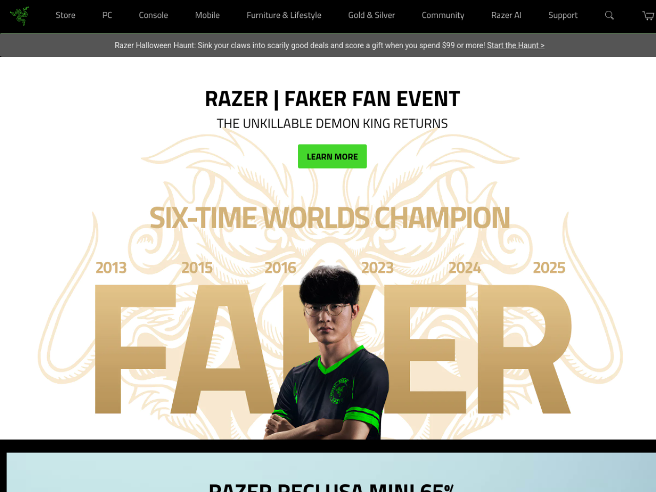 Razer 웹사이트 데스크톱 화면 스크린샷 — 다크 모드, 레트로 스타일