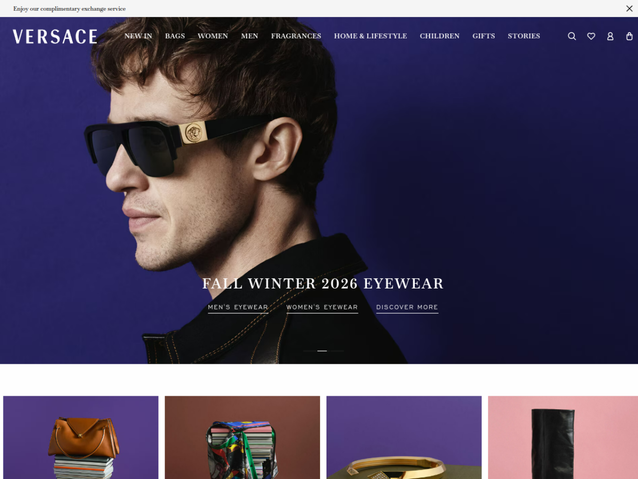 Versace 웹사이트 데스크톱 화면 스크린샷 — 에디토리얼, 인터랙션·애니메이션 스타일