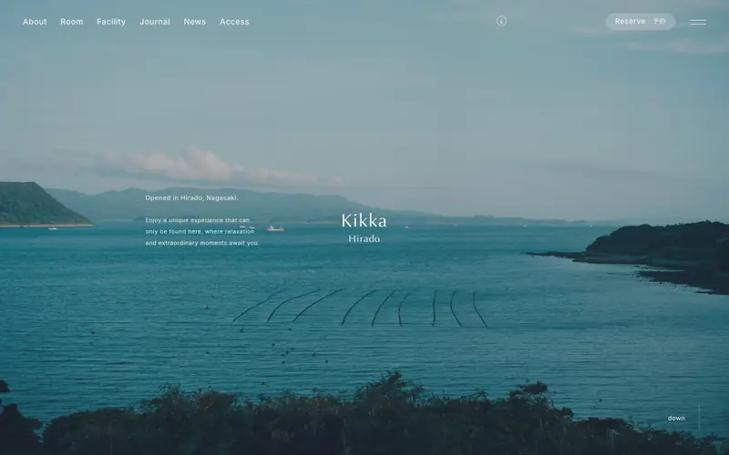 Kikka Hirado 데스크톱 화면
