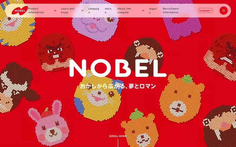 Nobel Confectionery 데스크톱 화면