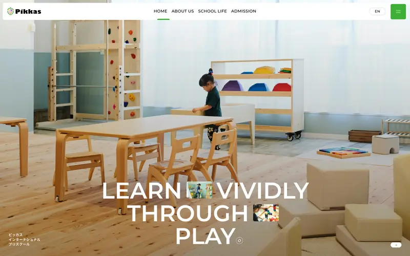 Pikkas International Preschool 데스크톱 화면