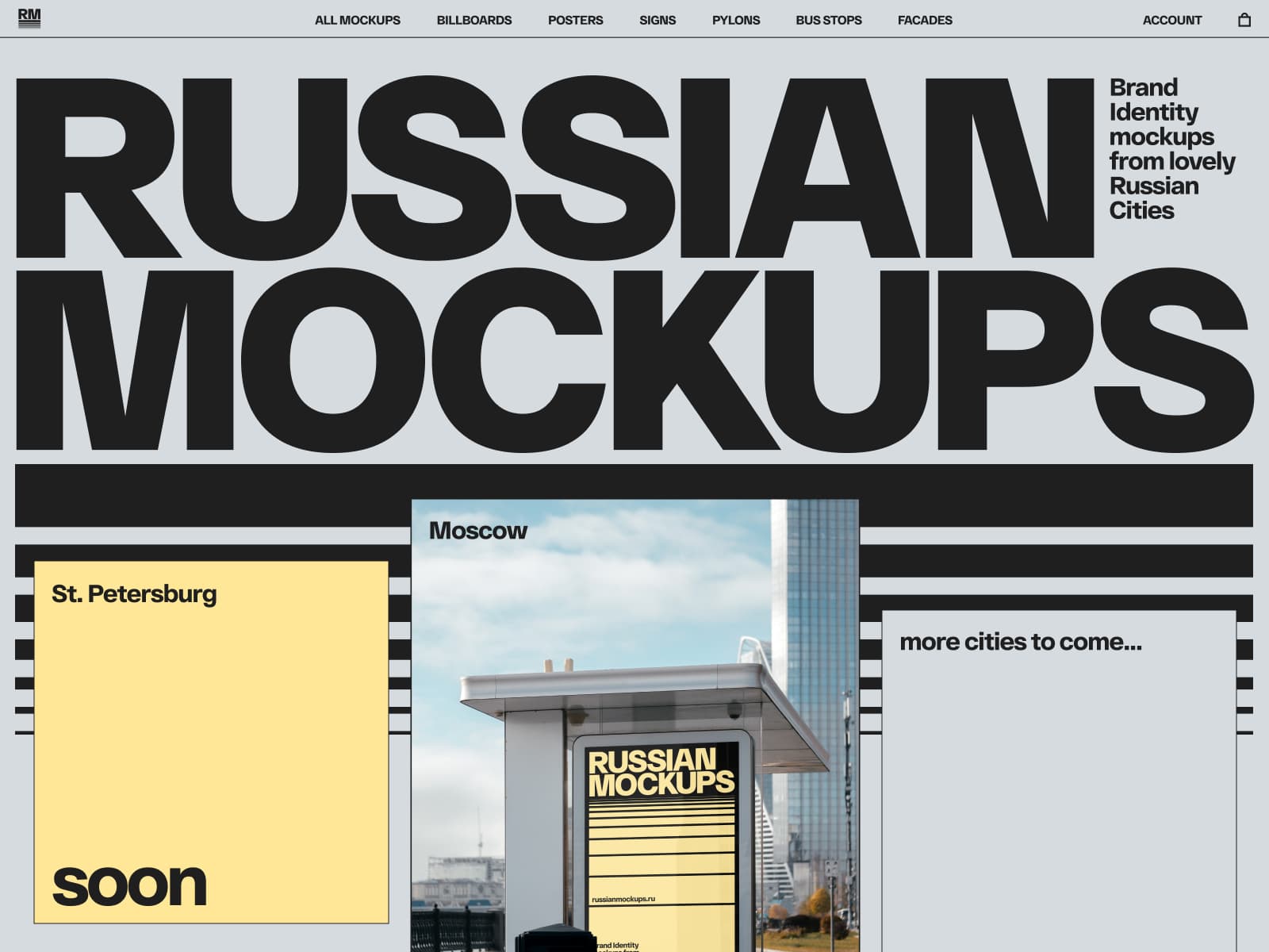 Russian Mockups 웹사이트 데스크톱 화면 스크린샷 — 브루탈리즘 스타일