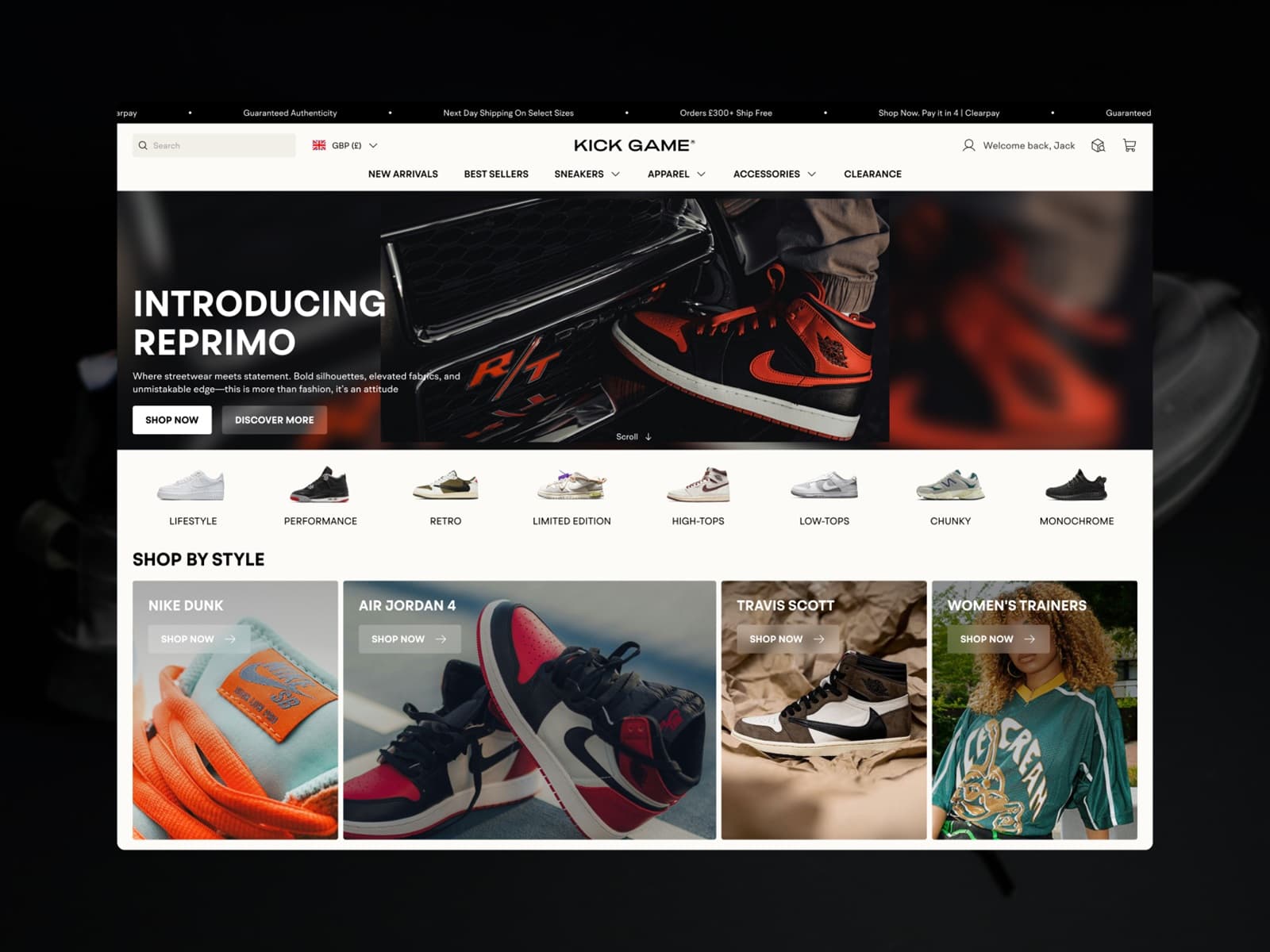 Kick Game 웹사이트 데스크톱 화면 스크린샷 — 레트로 스타일
