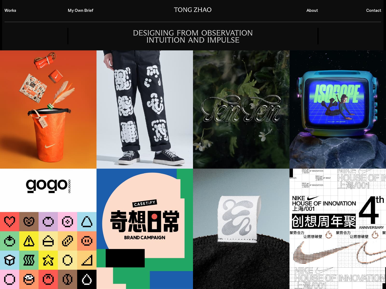 Tong's Website 데스크톱 화면