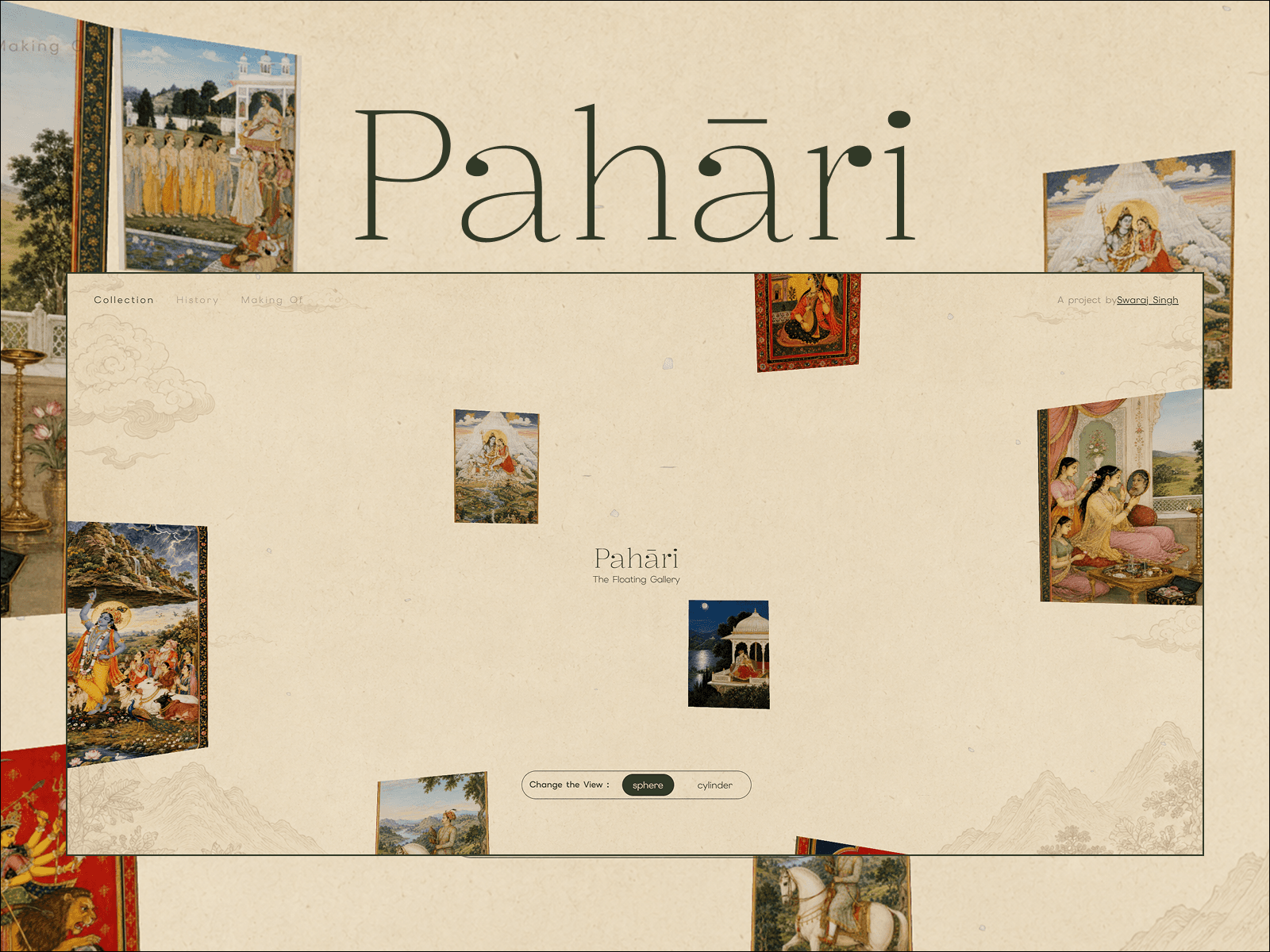 Pahari Art 데스크톱 화면