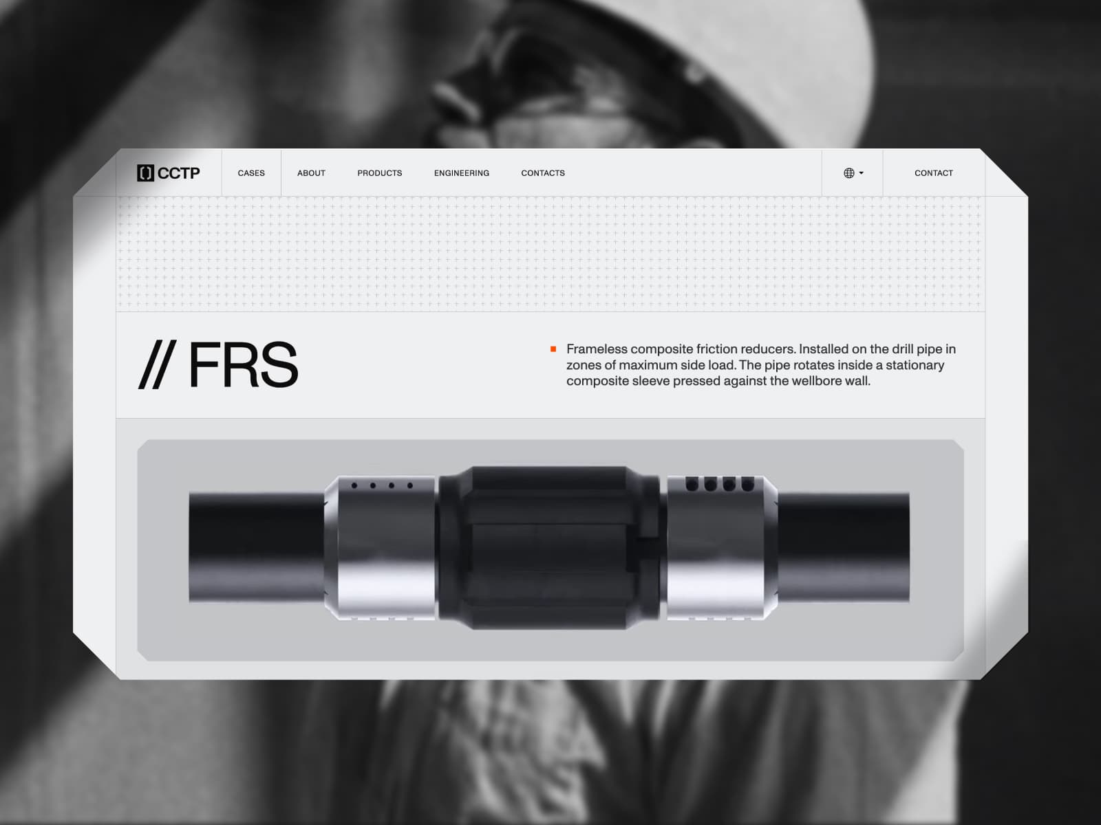 SSTR — Friction Reduction Systems 데스크톱 화면