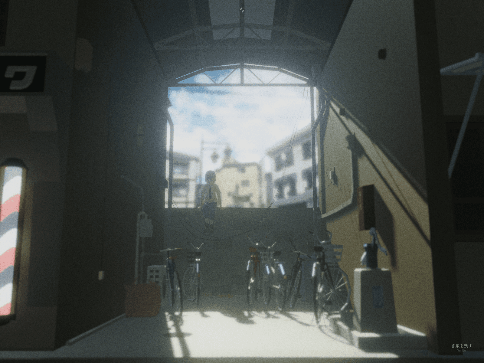鳴言小路 | Naruko Alley 데스크톱 화면