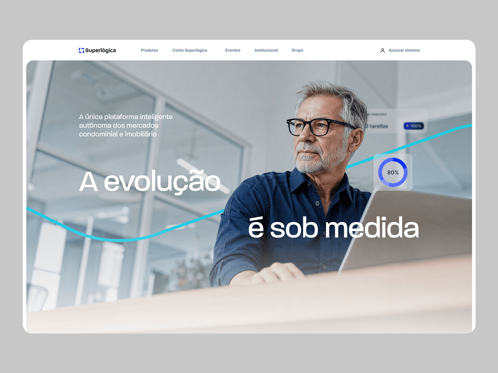 Superlógica 데스크톱 화면